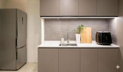 Ecopolitan (D19), Condominium #577141521